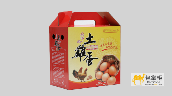 紙盒包裝印刷越來(lái)越精細(xì)化
