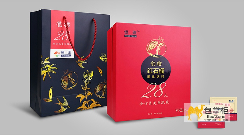 云南特產(chǎn)包裝設(shè)計