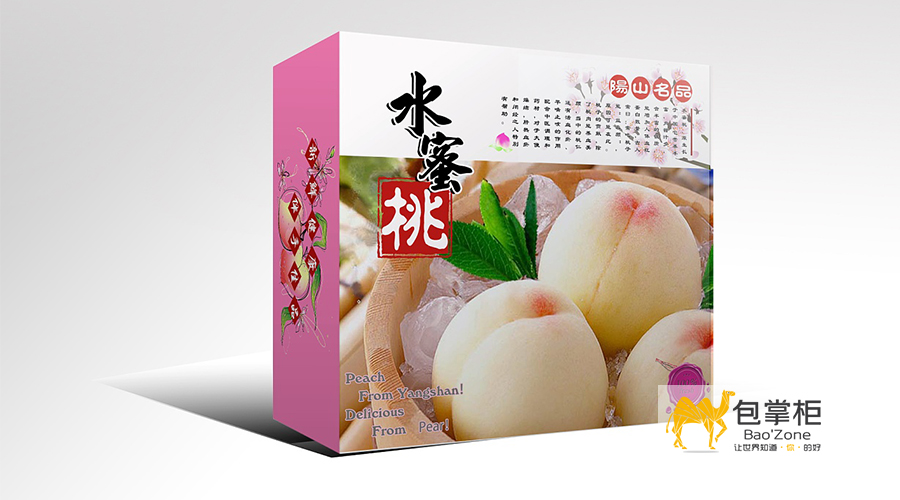 水果包裝設(shè)計