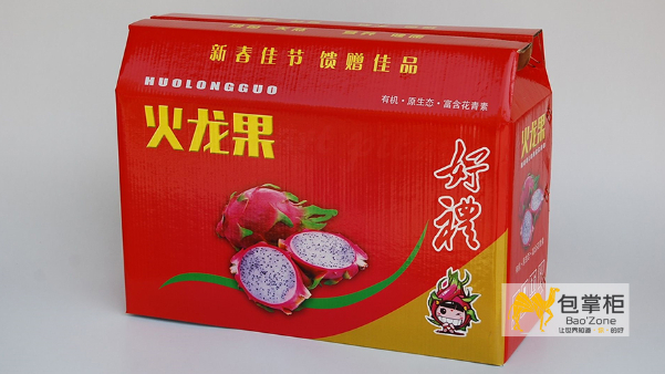 火龍果包裝盒設(shè)計中哪些細(xì)節(jié)需要注意？