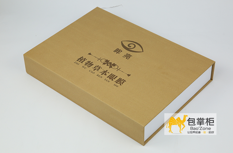 植物草本眼膜包裝設(shè)計