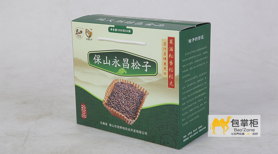 農(nóng)產(chǎn)品包裝盒設計
