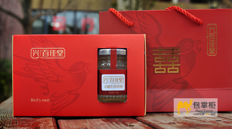 農(nóng)產(chǎn)品包裝盒設計