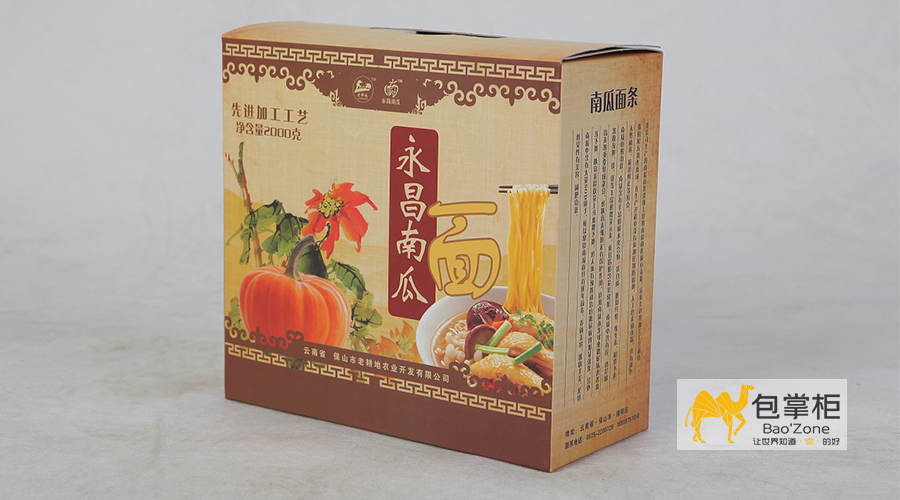 農(nóng)產(chǎn)品包裝盒設計