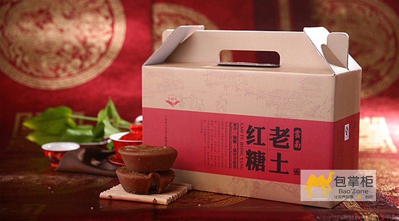 食品包裝設(shè)計(jì)