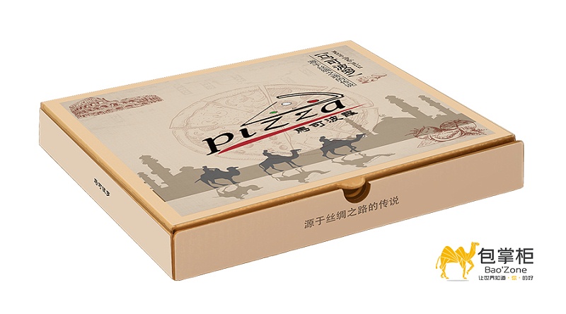 食品包裝設(shè)計(jì)