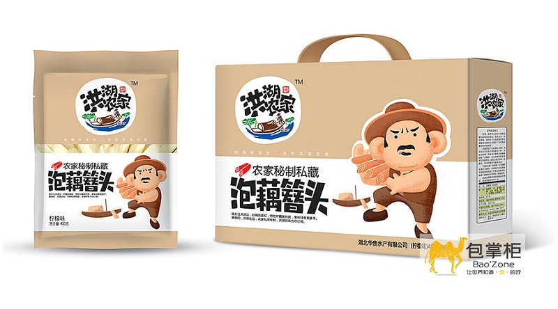 食品包裝設(shè)計(jì)