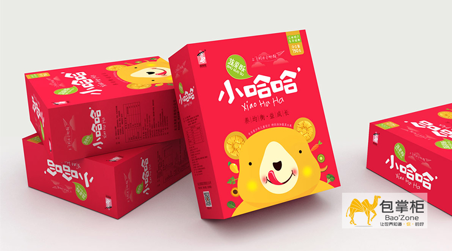 食品包裝盒設(shè)計(jì)