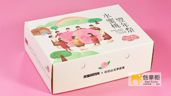 包裝設(shè)計是市場制勝的銳利武器