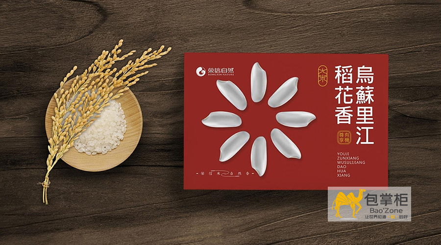 大米包裝設(shè)計(jì)