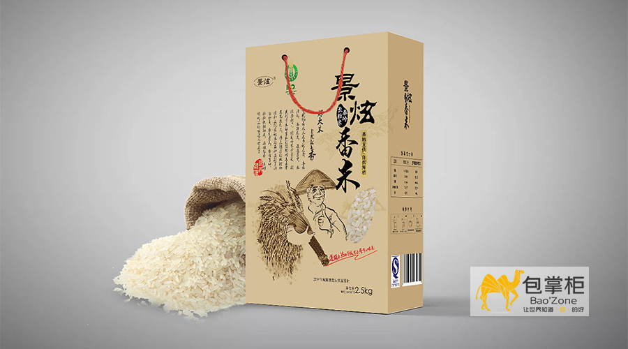 大米包裝設(shè)計(jì)