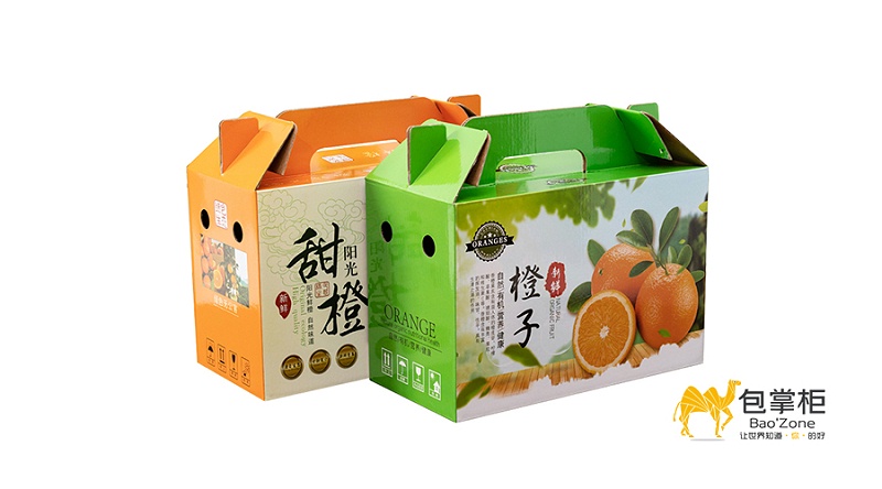 橘子包裝設(shè)計