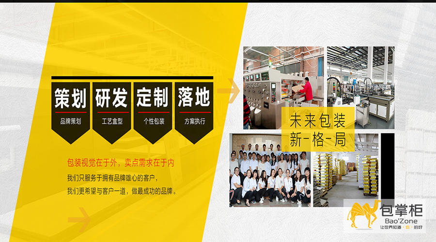 普洱茶葉包裝設(shè)計