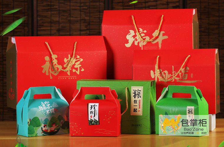 粽子包裝設(shè)計(jì)