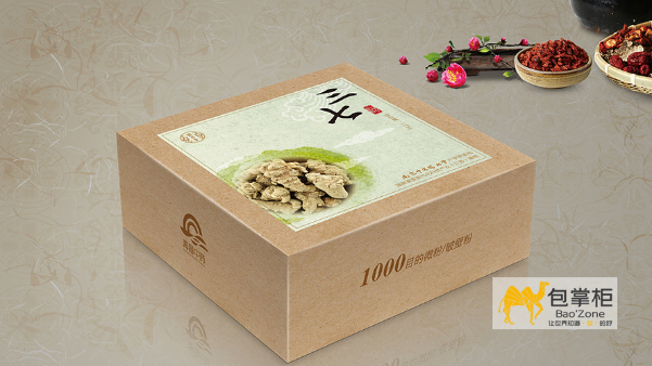 包裝盒這樣設(shè)計制作，輕松打造暢銷的包裝品！
