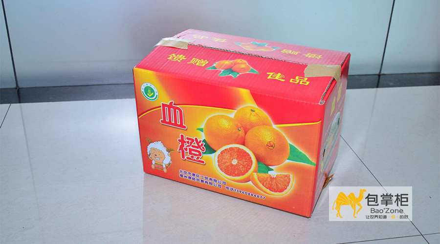 包裝設(shè)計