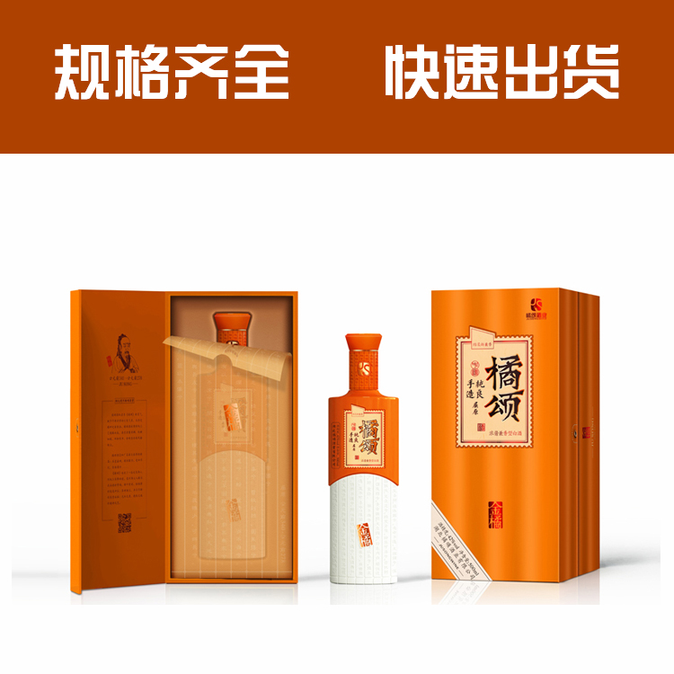 包裝設(shè)計