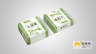 人性化是包裝設(shè)計(jì)中制勝關(guān)鍵點(diǎn)（上篇）