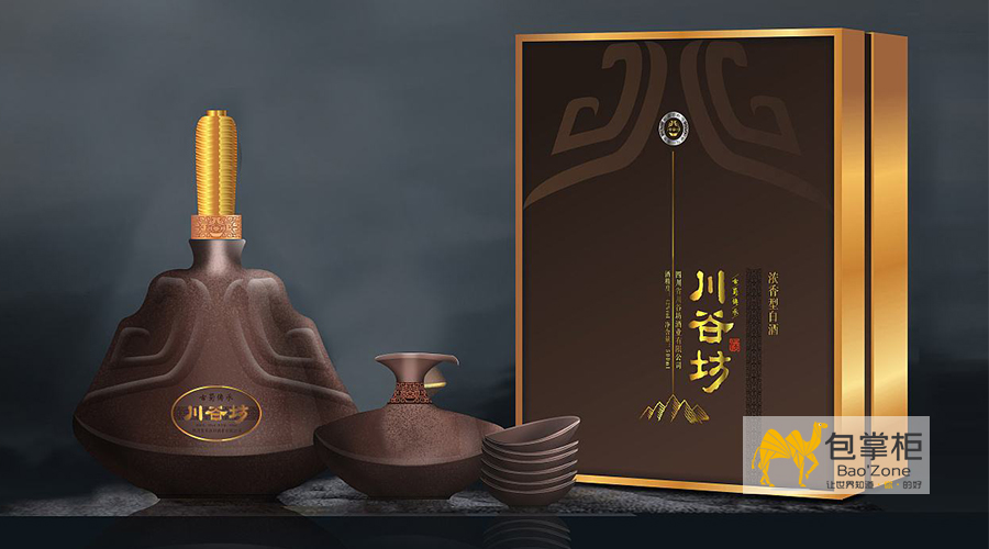 白酒包裝盒設(shè)計(jì)