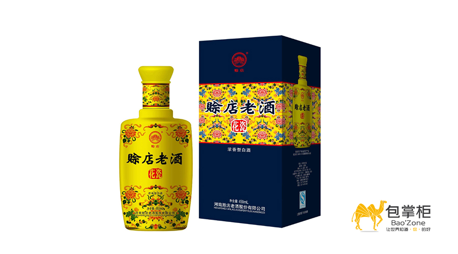 白酒包裝盒設(shè)計(jì)