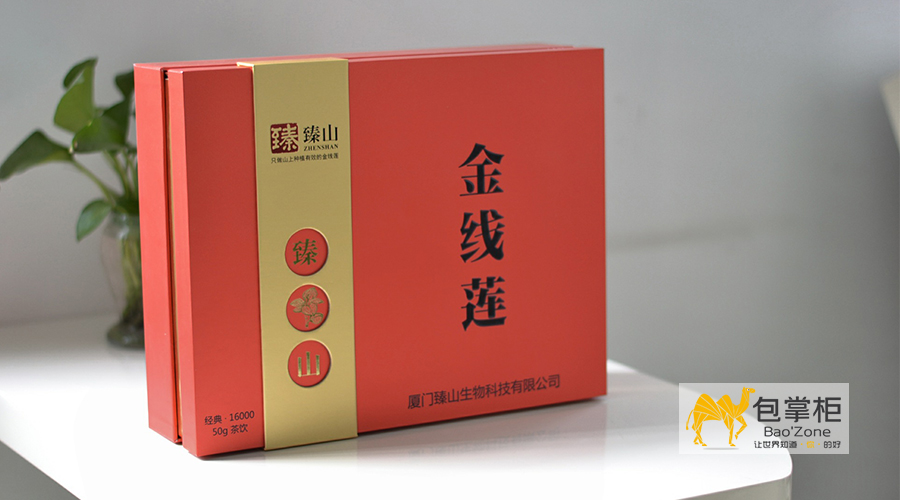 產(chǎn)品包裝設(shè)計(jì)
