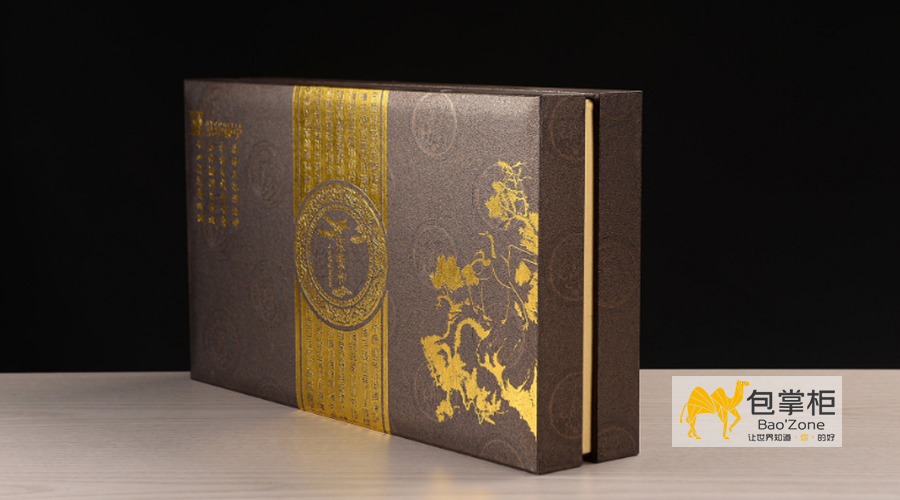 產(chǎn)品包裝設(shè)計(jì)