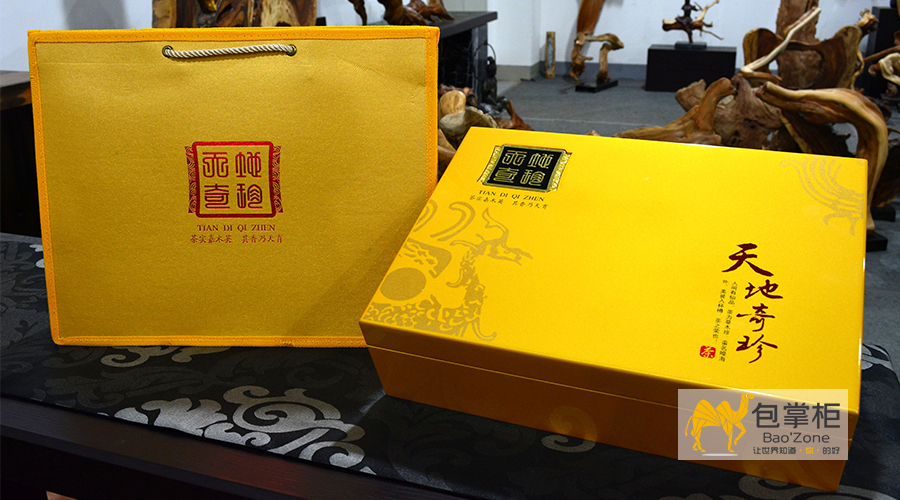 茶葉包裝設(shè)計