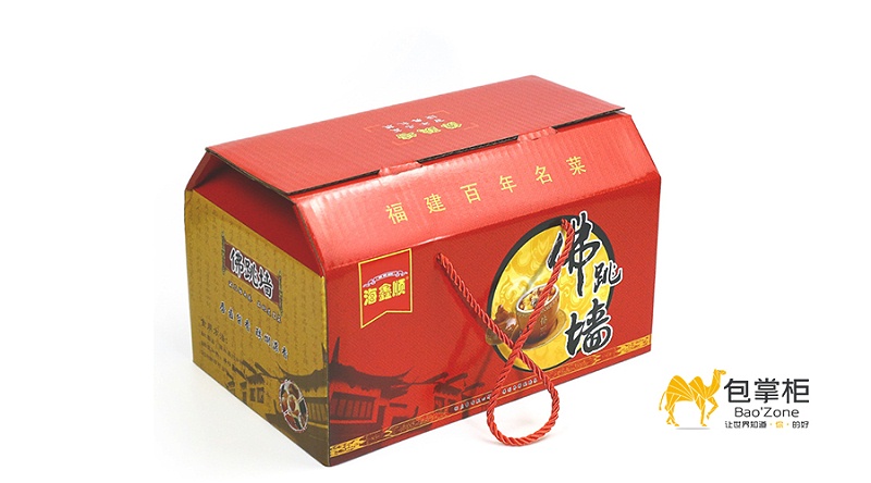 瓦楞紙箱包裝設(shè)計