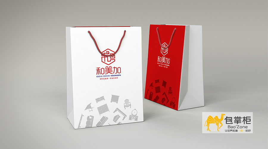 服裝包裝盒設(shè)計