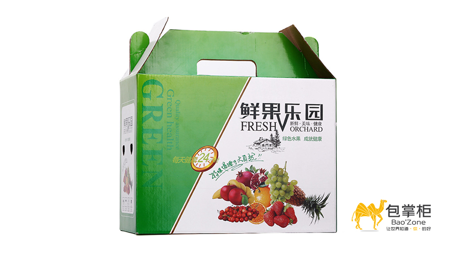 食品彩箱包裝設(shè)計(jì)