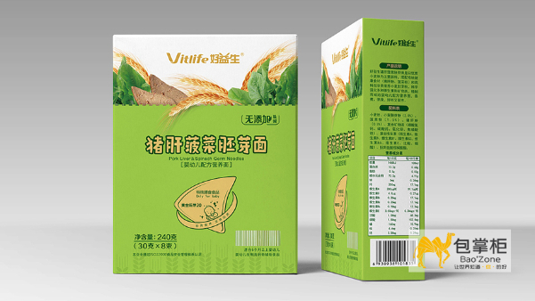 食品彩箱包裝設(shè)計中色彩運用的技巧