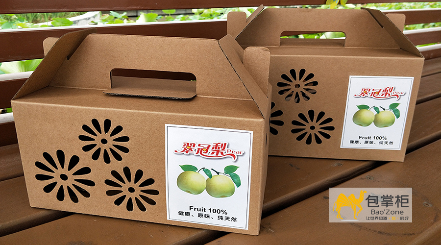 食品彩箱包裝設(shè)計(jì)