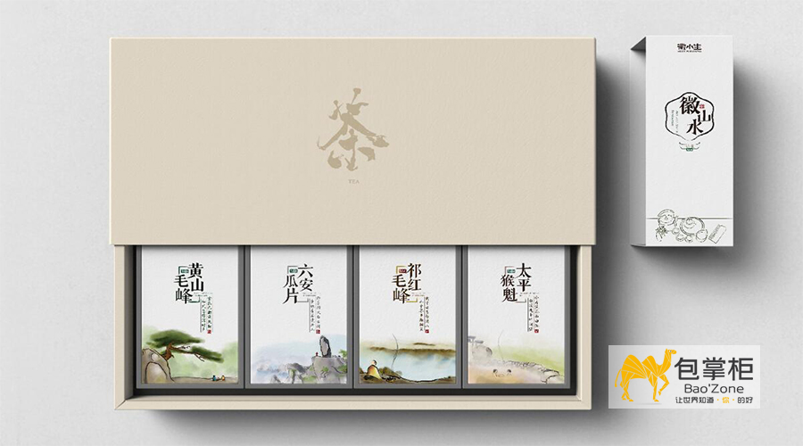 茶葉包裝設(shè)計
