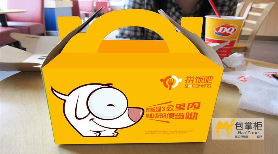 包裝設(shè)計的要求